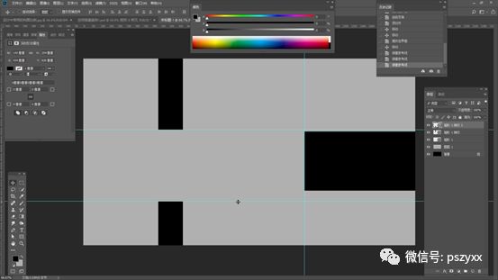 ps怎么做立體效果_ps立體化效果_ps做立體效果圖