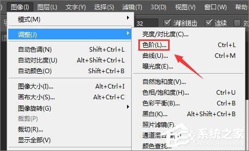 pscc剪切蒙版_剪切蒙版用不了怎么回事_剪切蒙版ps怎么用