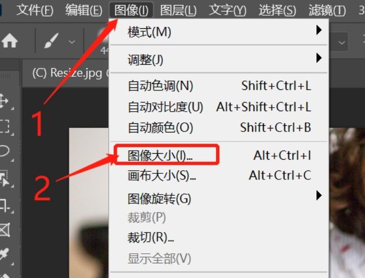 ps如何提高圖片清晰度和分辨率_圖片分辨率過低如何用ps增加_ps提升圖片清晰度分辨率