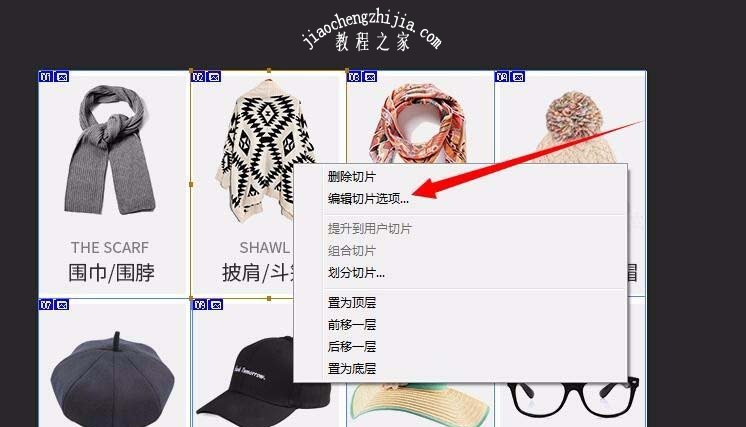 ps做好的圖片怎么保存成圖片_圖片怎么保存為psd_圖片怎么保存ps格式