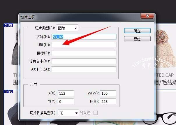 圖片怎么保存ps格式_圖片怎么保存為psd_ps做好的圖片怎么保存成圖片