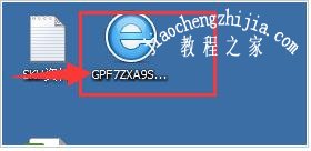 圖片怎么保存為psd_圖片怎么保存ps格式_ps做好的圖片怎么保存成圖片