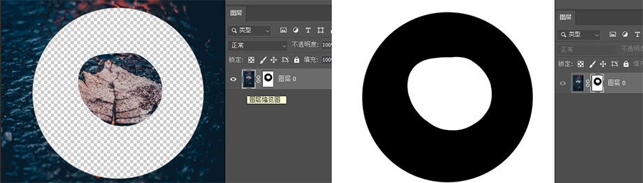 ps怎么添加圖層蒙版_ps中添加蒙版的作用是啥_添加蒙版圖層