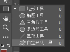 ps怎么添加圖層蒙版_添加蒙版圖層_ps中添加蒙版的作用是啥