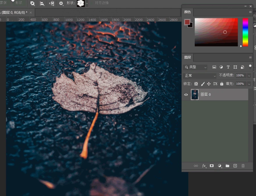 添加蒙版圖層_ps怎么添加圖層蒙版_ps中添加蒙版的作用是啥