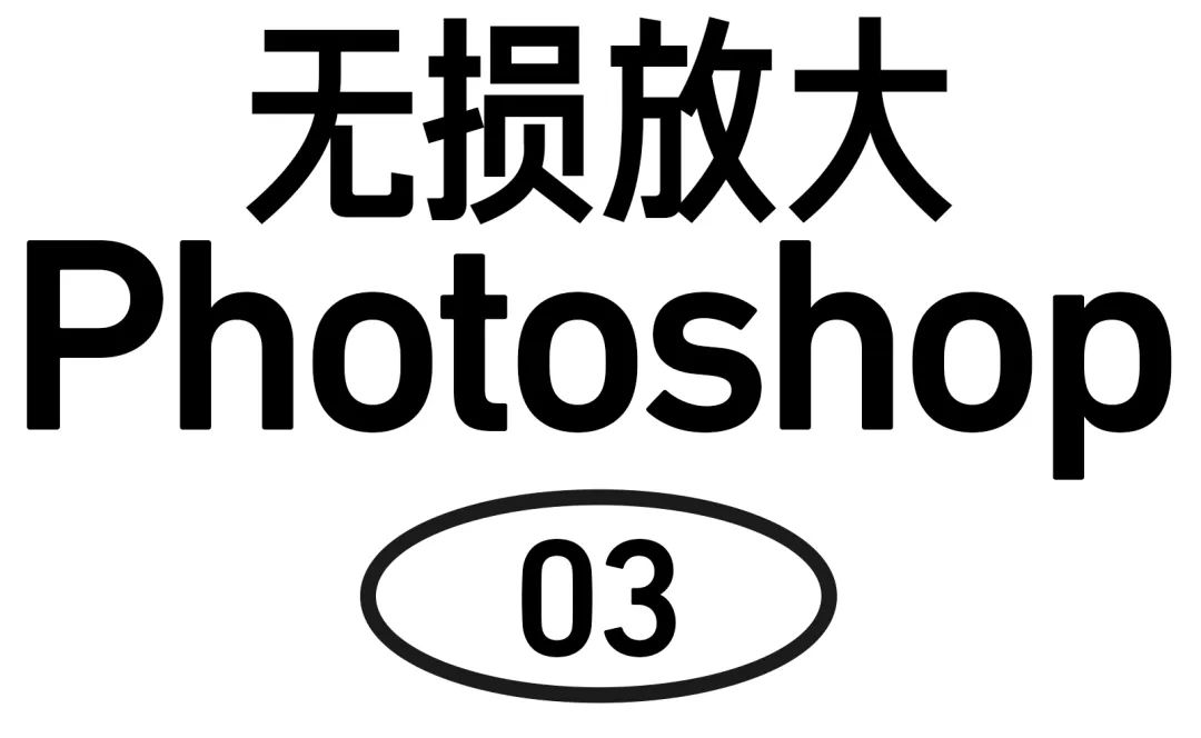 ps怎么模糊背景_模糊背景p圖_模糊背景ppt