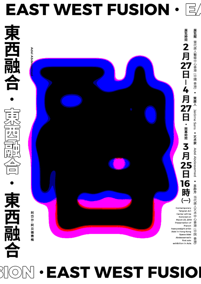 模糊背景ppt_ps怎么模糊背景_模糊背景p圖