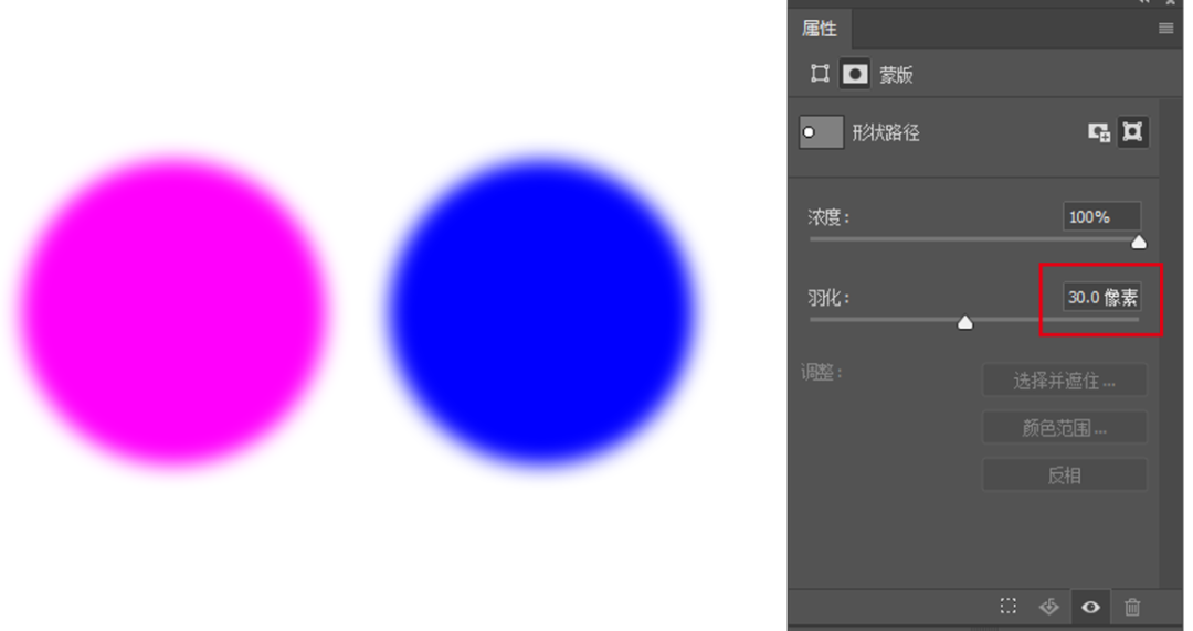 模糊背景ppt_模糊背景p圖_ps怎么模糊背景