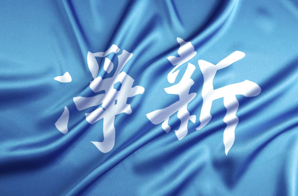 ps怎么模糊背景_模糊背景ppt_模糊背景p圖