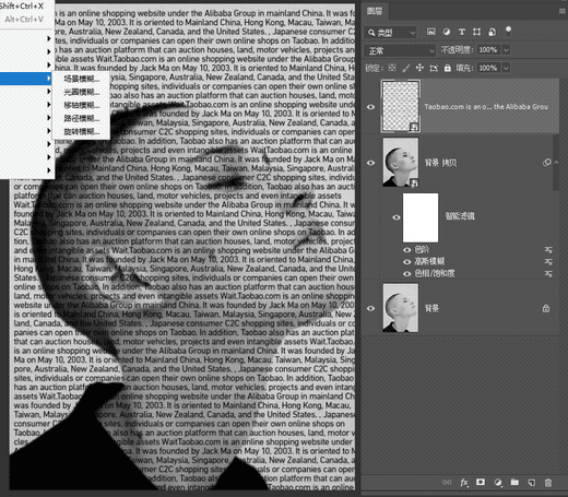 模糊背景ppt_模糊背景p圖_ps怎么模糊背景