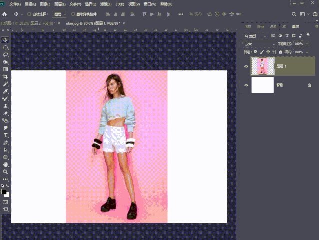 模糊背景ppt_模糊背景p圖_ps怎么模糊背景