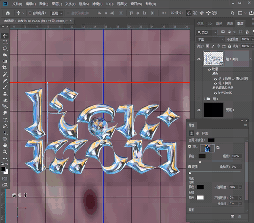 模糊背景p圖_ps怎么模糊背景_模糊背景ppt