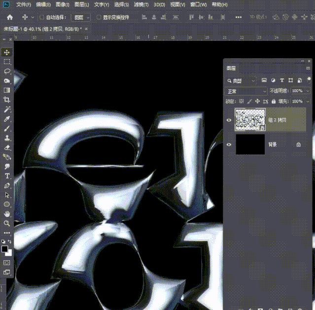 ps怎么模糊背景_模糊背景ppt_模糊背景p圖