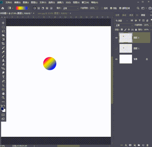 模糊背景ppt_模糊背景p圖_ps怎么模糊背景
