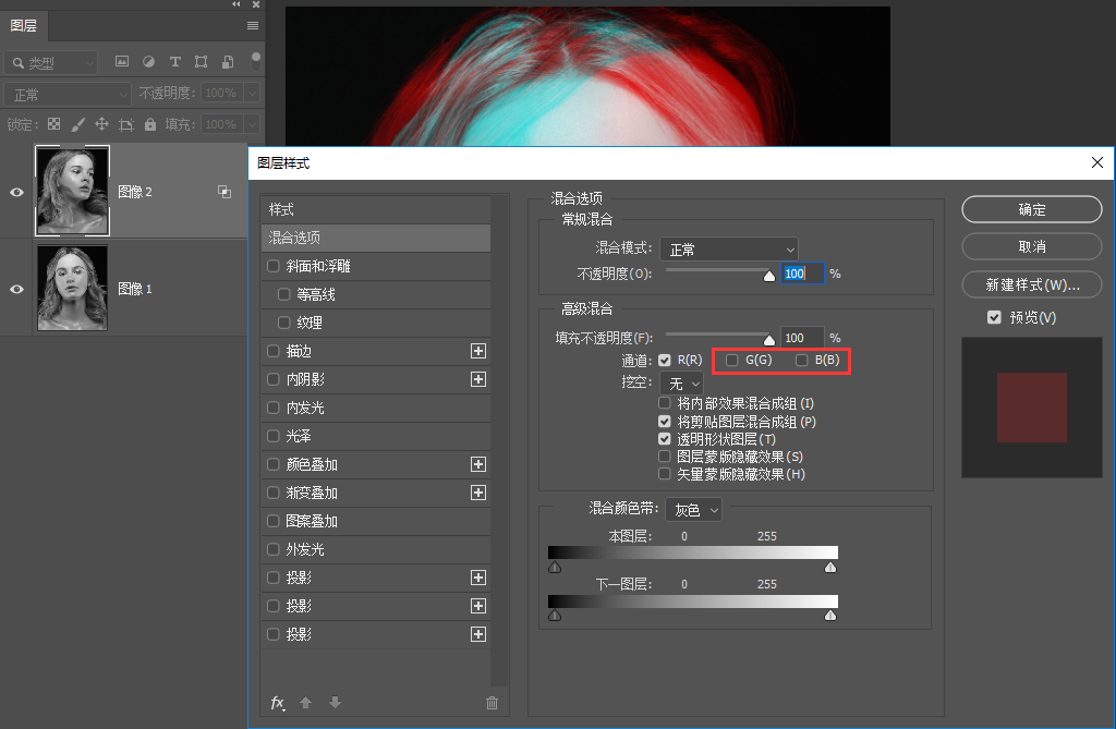 ps怎么模糊背景_模糊背景ppt_模糊背景p圖