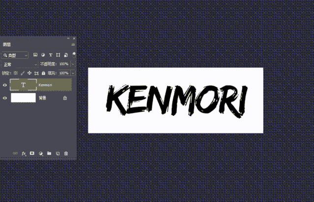 模糊背景ppt_ps怎么模糊背景_模糊背景p圖