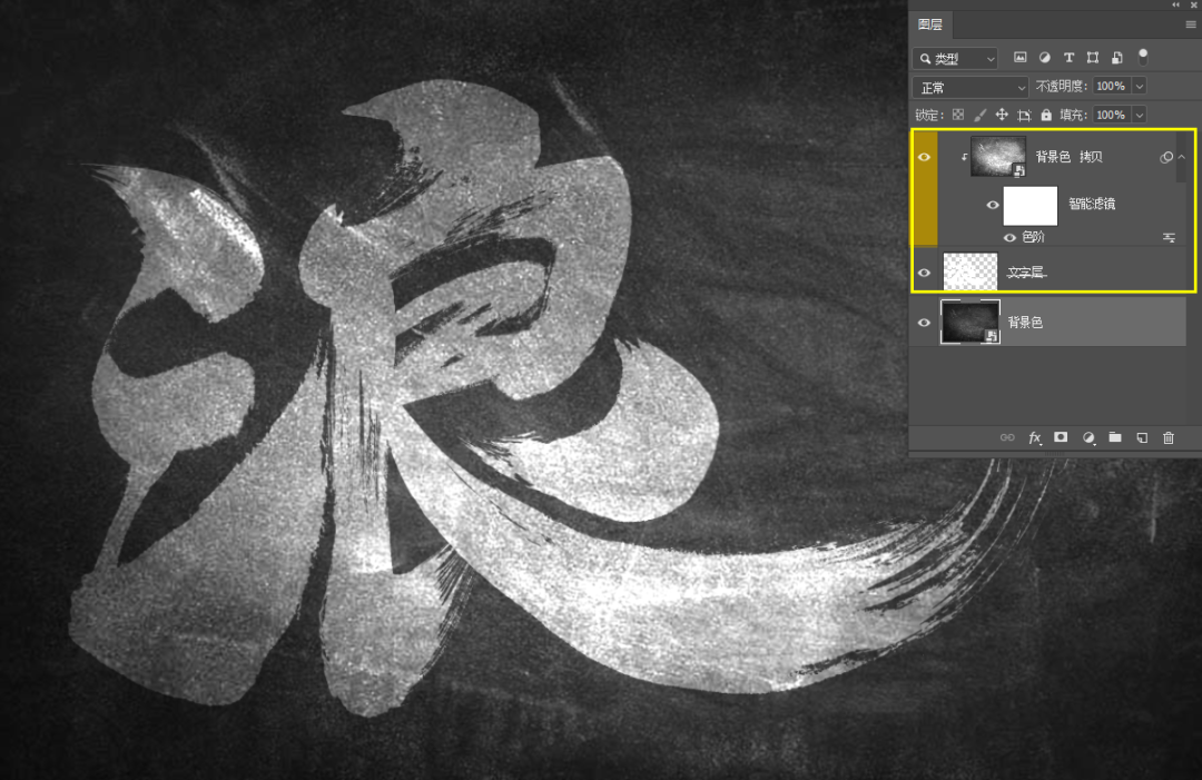 ps怎么模糊背景_模糊背景ppt_模糊背景p圖