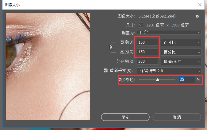 模糊背景p圖_模糊背景ppt_ps怎么模糊背景