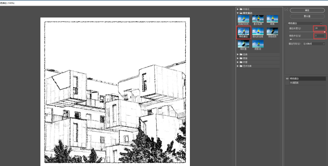 模糊背景ppt_模糊背景p圖_ps怎么模糊背景