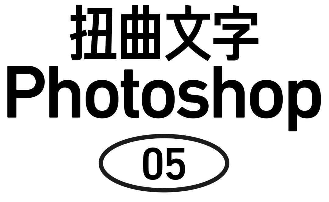 ps怎么模糊背景_模糊背景ppt_模糊背景p圖