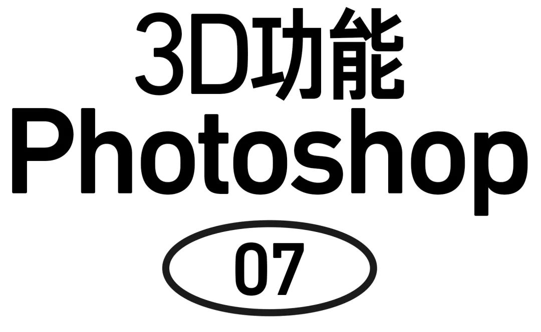 ps怎么模糊背景_模糊背景ppt_模糊背景p圖