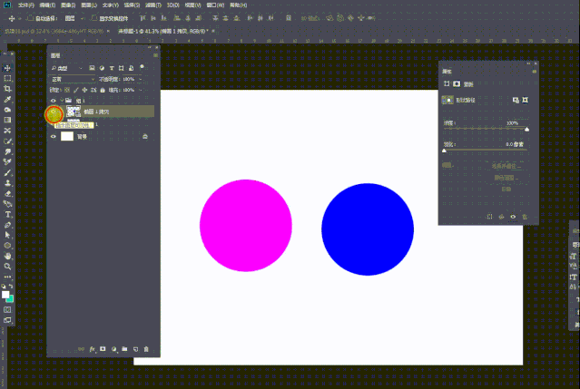 模糊背景ppt_模糊背景p圖_ps怎么模糊背景
