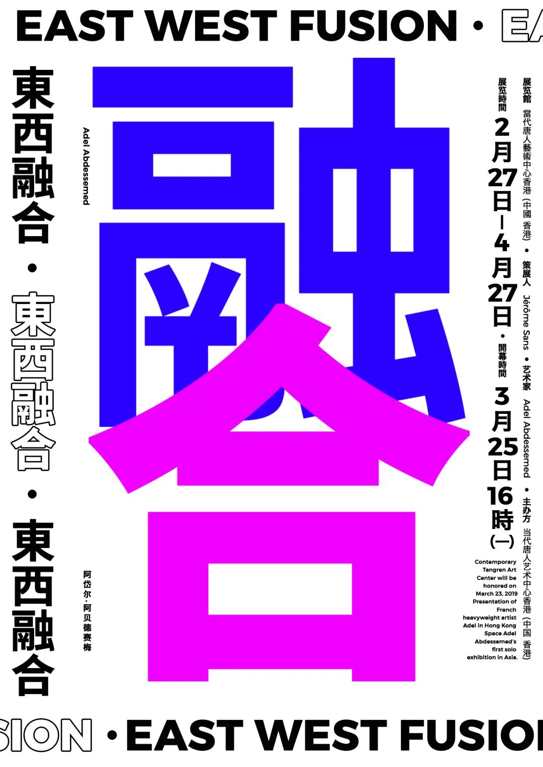 ps怎么模糊背景_模糊背景ppt_模糊背景p圖