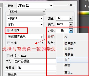 ppt怎么導出高清圖片_matlab導出高清圖片_ps怎么導出高清jpg圖片