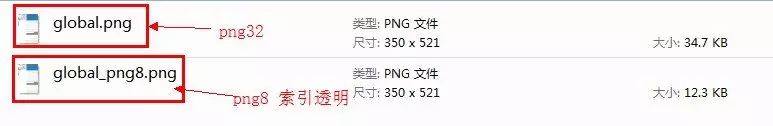 ps怎么導出高清jpg圖片_matlab導出高清圖片_ppt怎么導出高清圖片
